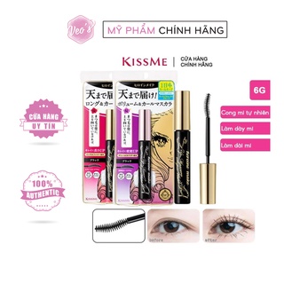 [NK chính hãng] Chuốt Mi Dạng Màng Phim Nâng Cao Làm Cong, Dài Và Dày Mi Kiss me Heroine Mascara Super Water Proof