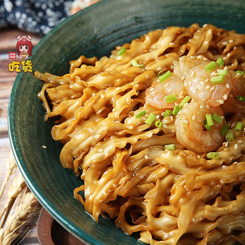 MÌ TRỘN NHẤT DIỆN GẤU PANDA | BigBuy360 - bigbuy360.vn