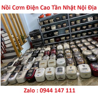 Nồi cơm điện cao tần Panasonic Nhật Nội Địa