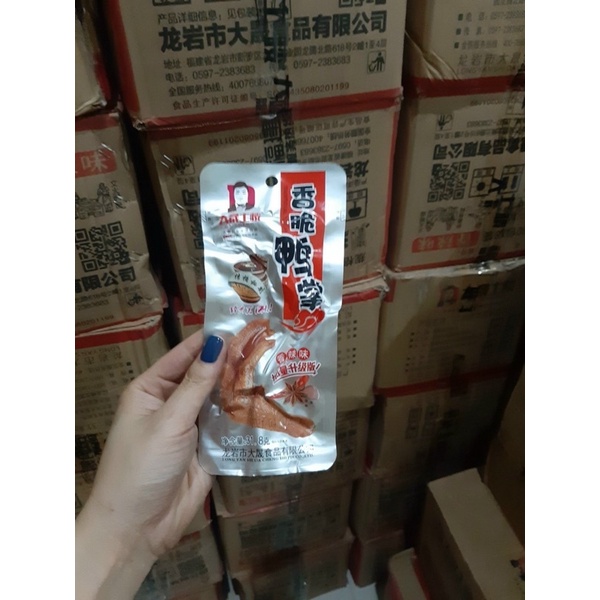 chân vịt dacheng