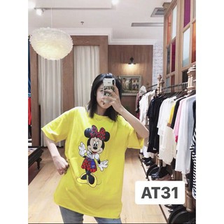 [Hot Sale] - ÁO THUN TAY LỠ UNISEX CHUỘT MICKY–AT31 