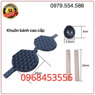 Khuôn bánh trứng gà non