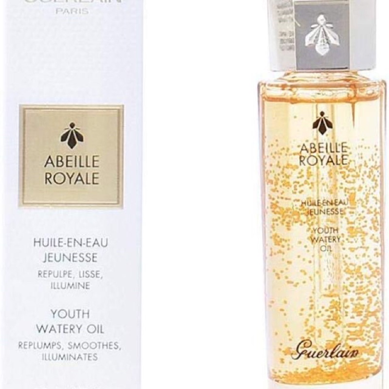 dầu dưỡng trẻ hoá da Abeille Royale Guerlain chống lão hoá, căng bóng da 0,5ml