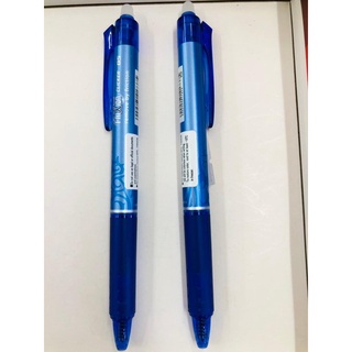 Bút bi xóa được Pilot 0.5 Frixion xanh