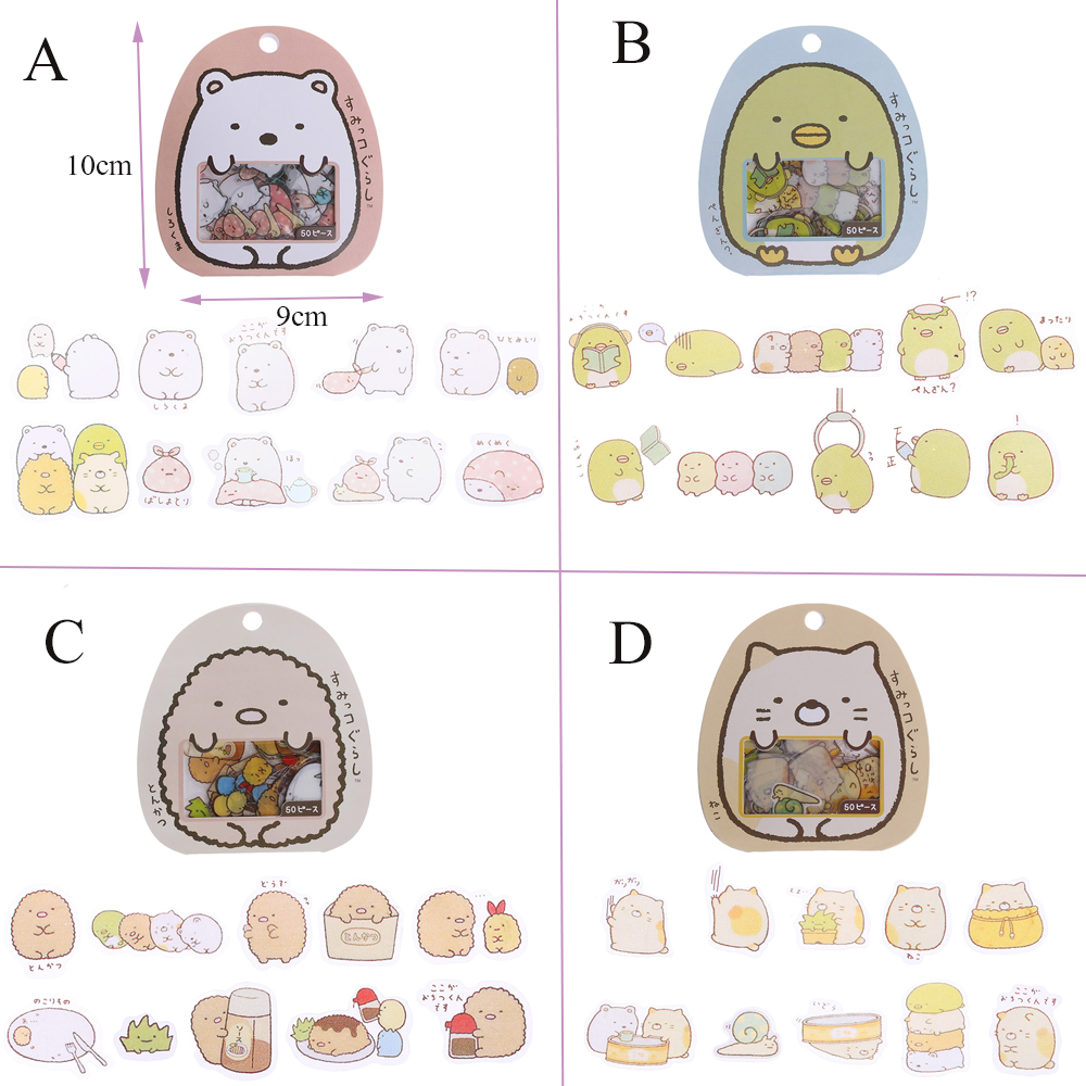 Set 50 miếng dán dễ thương dùng trang trí sổ lưu niệm