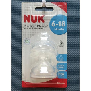 Bộ 2 núm ti NUK Silicone