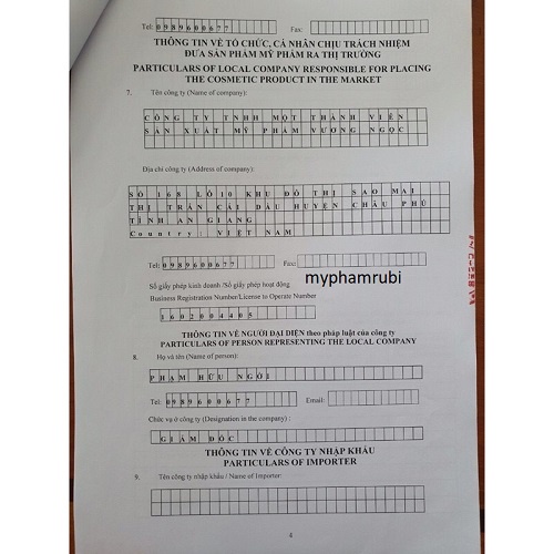 Kem dưỡng trắng da mặt Genmy B2 10g, 18g, 35g