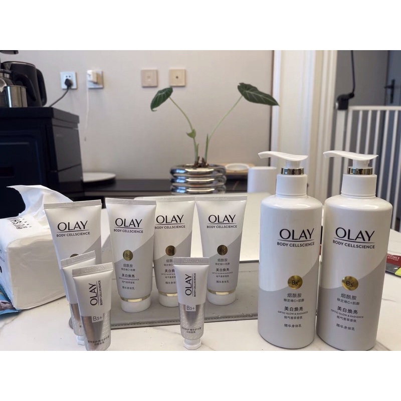 Sữa dưỡng thể OLAY B3 whitening