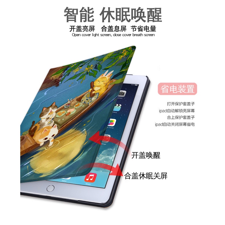 Bao da máy tính bảng thời trang thích hợp cho IPAD AIR PRO 2020 AIR 4 2021 2020 2019 10.2 2017 2018 9.7 10.5 10.9