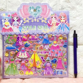 Set sticker dán cao cấp phối đồ cho công chúa sinh động 2 lớp với nhiều mẫu đầm cùng các phụ kiện xinh yêu BBShine