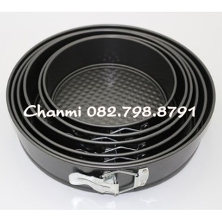Khuôn springform 18-2-22-24cm