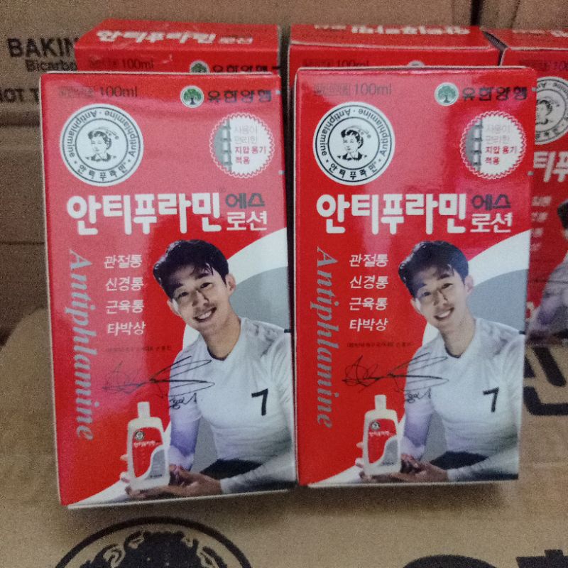 Dầu Hàn Quốc 100ml mẫu mới