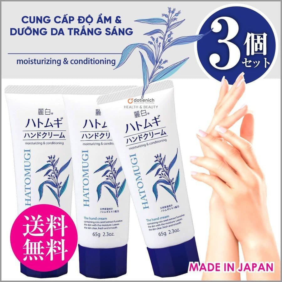 Kem dưỡng da tay da chân Hatomugi hạt dĩ ý Nhật Bản Moisturizing &amp; Conditioning Hand Cream 65g