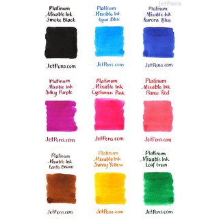 MỰC LỌ PLATINUM MIXABLE INK 60ML