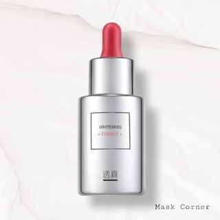 Tinh chất serum Lucenbase Whitening dưỡng trắng da 30ml