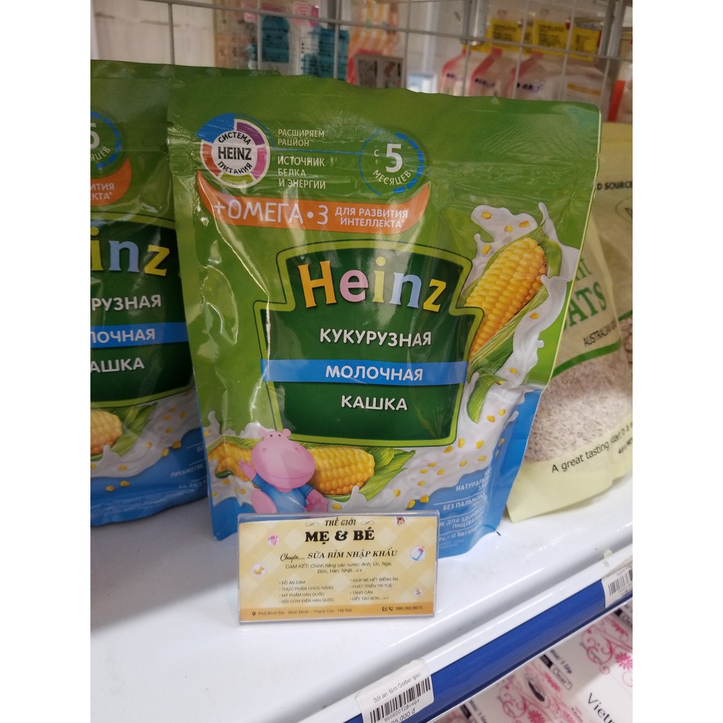 Bột ăn dặm HEINZ Nga gói 200g