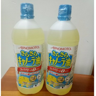 Dầu hoa cải Ajinomoto
