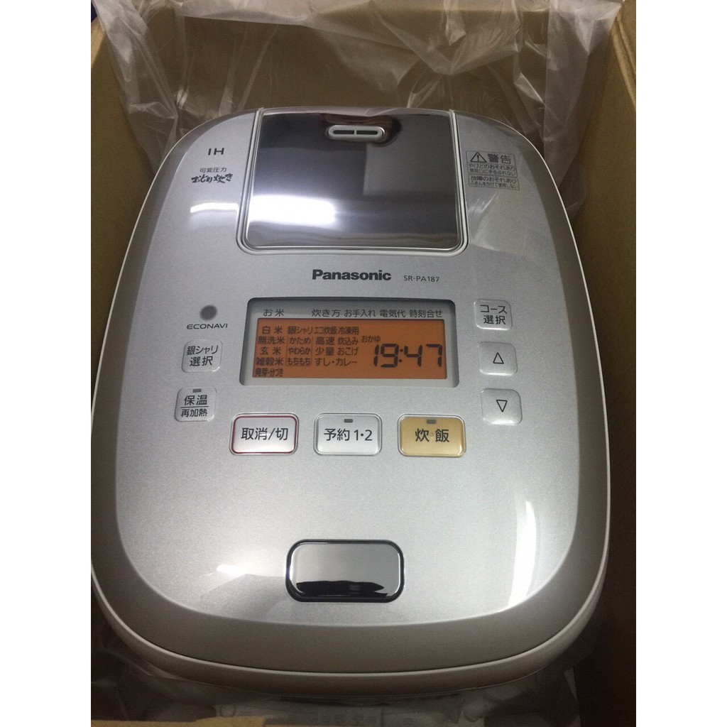 Nồi cơm Nhật nội địa Panasonic 1.8l