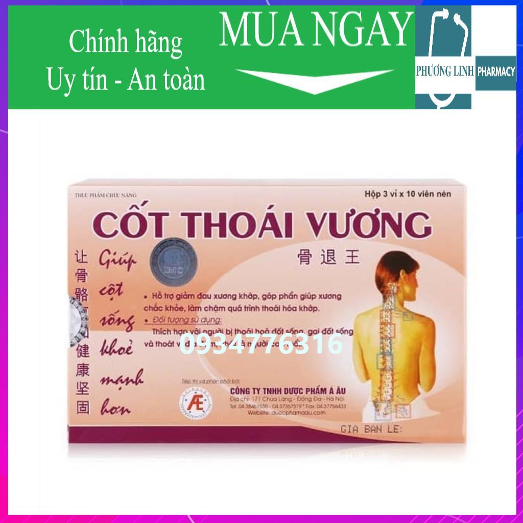 ✅ Viên Uống CỐT THOÁI VƯƠNG- 3 vỉ x 10 viên