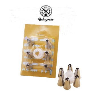 Bộ 6 đui bắt kem kèm chốt nối đui làm bánh quy, trang trí bánh kem