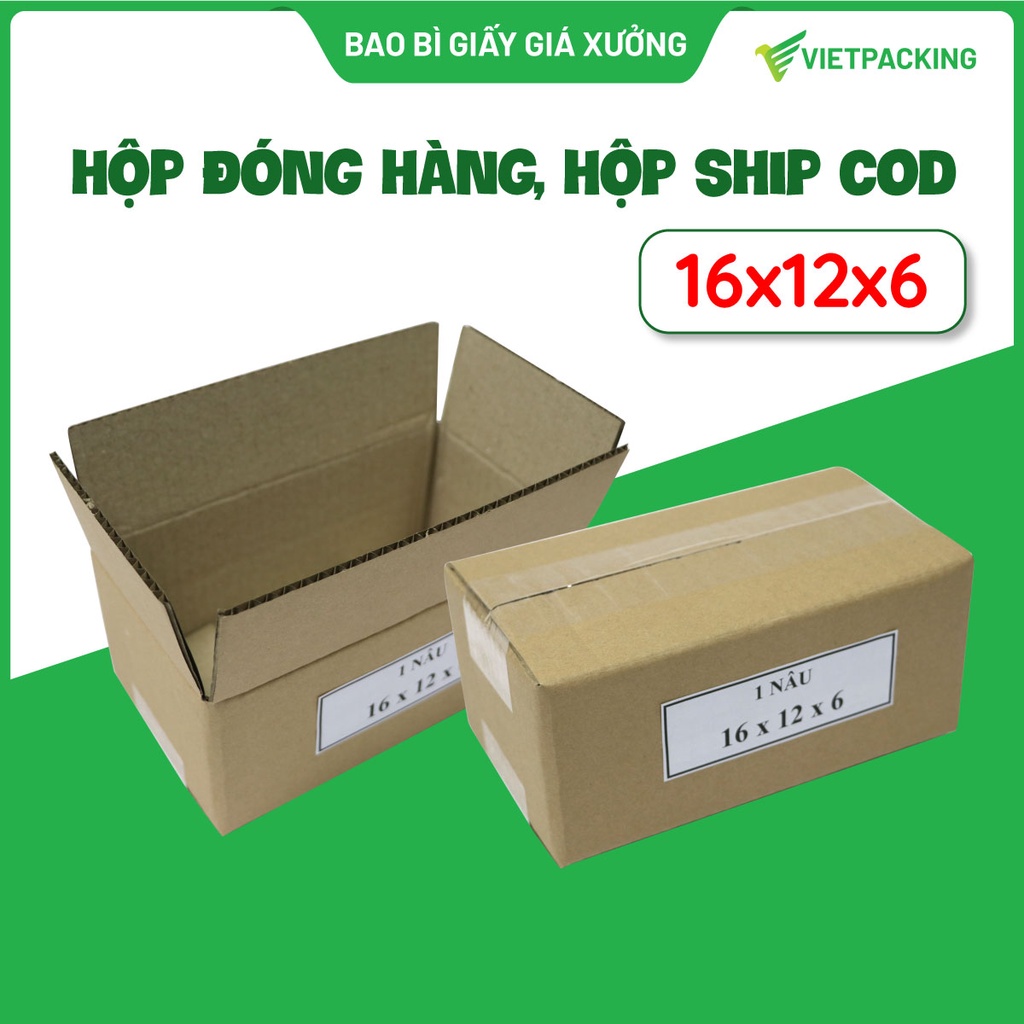 Hộp carton giá rẻ, hộp giấy gói hàng 16x12x6 tiện lợi, giấy cứng, vuông vức
