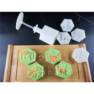 NQ00997 - KHUÔN TRUNG THU LÒ XO HOA SEN LỤC GIÁC 50G