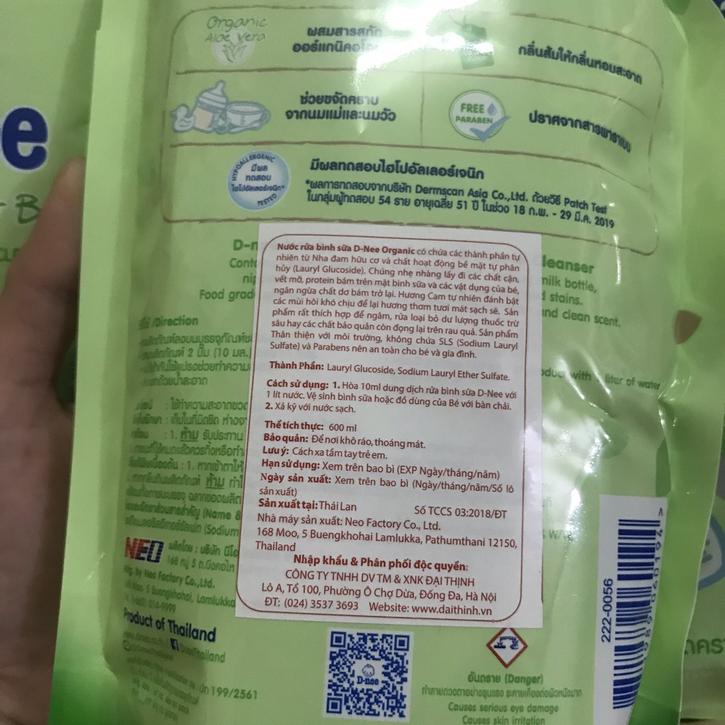 ✔️𝑪𝑯𝑰́𝑵𝑯 𝑯𝑨̃𝑵𝑮✔️Nước Rửa Bình Sữa Dnee Organic