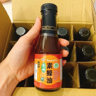 Sauceco Dầu Hao Hữu Cơ Từ Nấm đai Loan Cac Loại Sốt Vinmarti Com