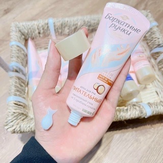Kem tay Silky Hands nuôi dưỡng khắc phục làn da khô Tuýp 80ml