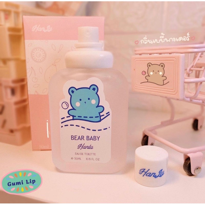 Xịt thơm quần áo HanLu nước hoa cơ thể chính hãng nội địa trung 50ml