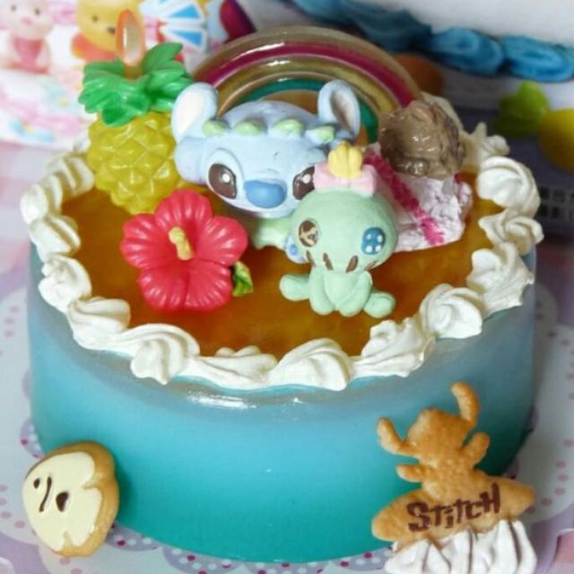 Rement stitch