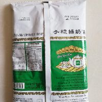 TRÀ THÁI XANH gói 200g