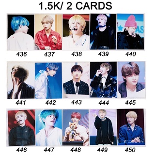 Sale set card V BTS 4
