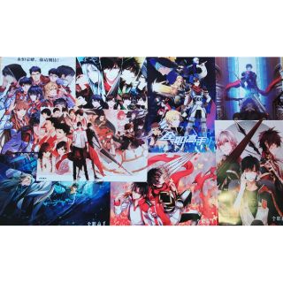 (Có sẵn) Bộ 8 tấm poster A3 Toàn chức cao thủ
