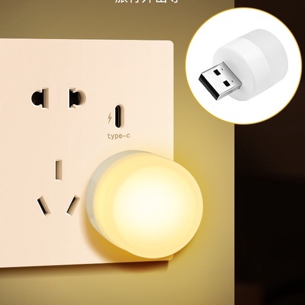 Đèn Ngủ Led USB Mini Di Động Tiện Dụng