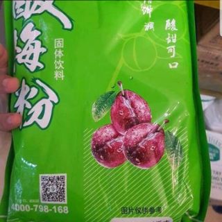 Bột Mận 1kg