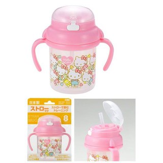 Bình nước vòi hút Hello Kitty