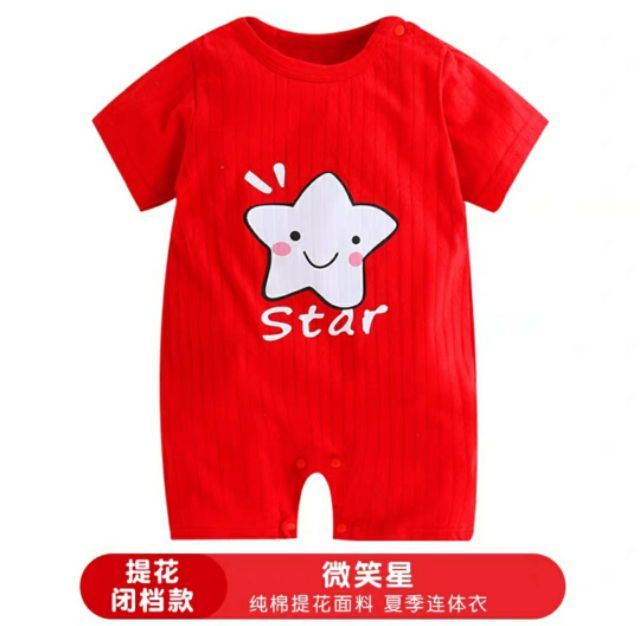 BODY COTTON GIẤY QUẢNG CHÂU CHO BÉ CỰC CUTE