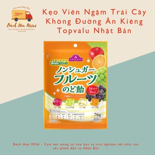 Kẹo Viên Ngậm Trái Cây Không Đường Ăn Kiêng Topvalu Nhật Bản - Bách Hóa Mini