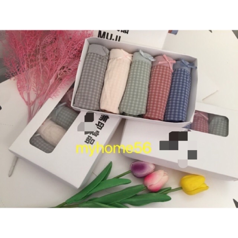 Hộp 5 quần lót co giãn 4 chiều siêu xin