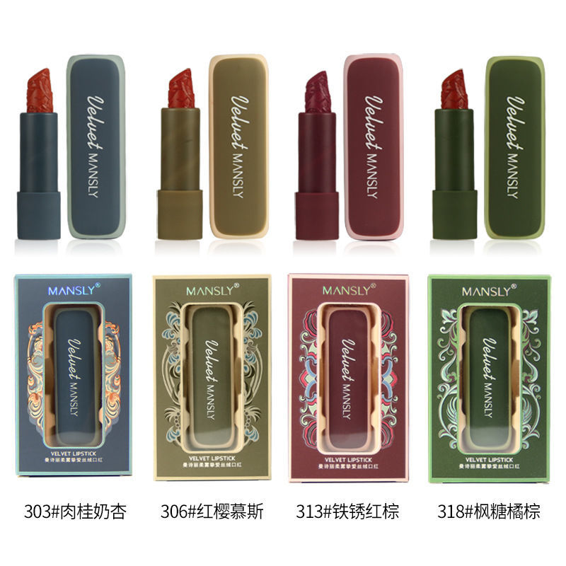 [Hàng mới về] Son môi chạm khắc tinh tế thời trang cao cấp sang trọng cho nữ | BigBuy360 - bigbuy360.vn