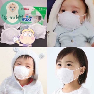 Khẩu Trang Gấu Pigeon Cho Bé Set 3 cái-7 cái