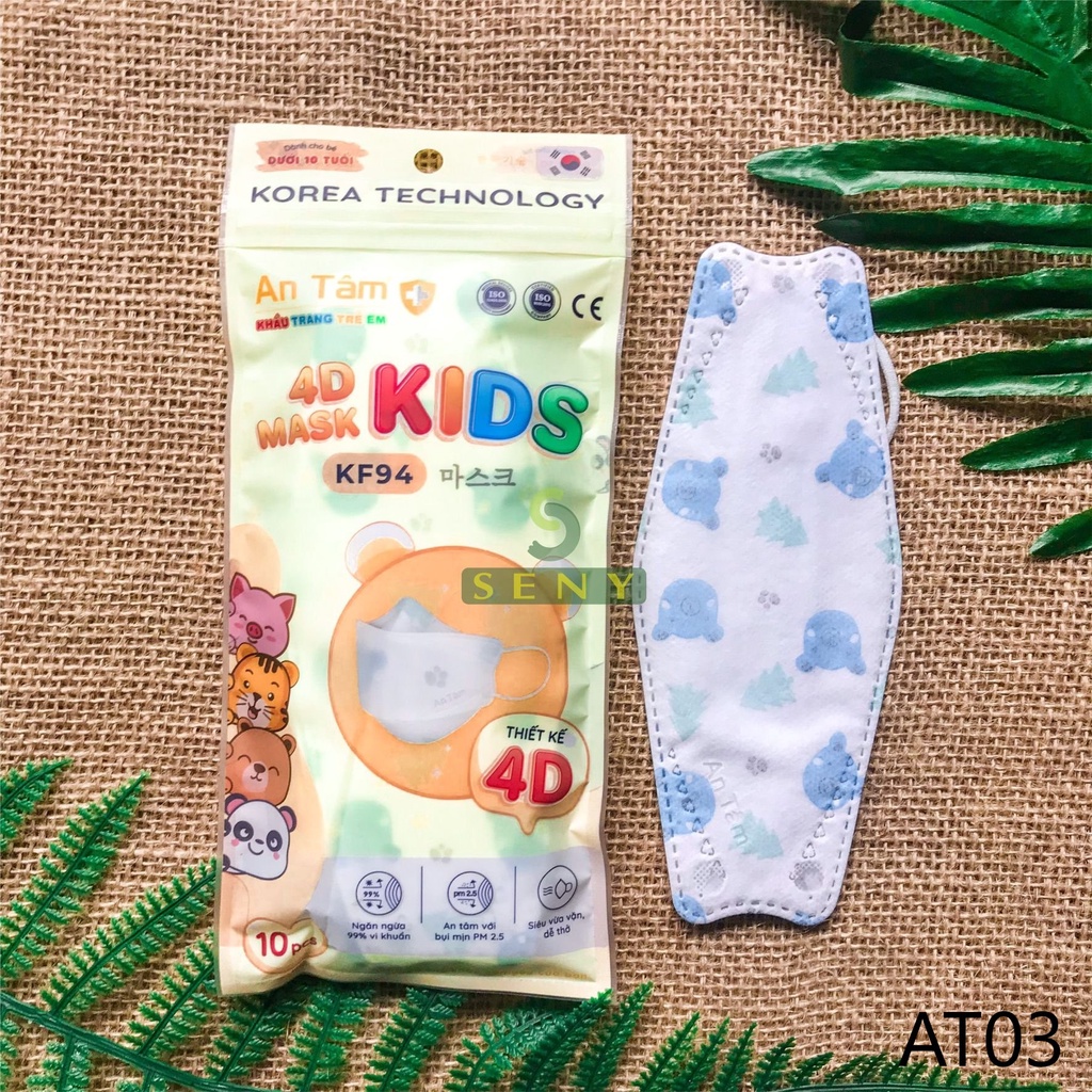 Set 50 cái khẩu trang 4d kf94 khẩu trang cho bé  4-10 tuổi 4 lớp kháng khuẩn ngăn bụi thoáng khí chính hãng An Tâm_AT4DC