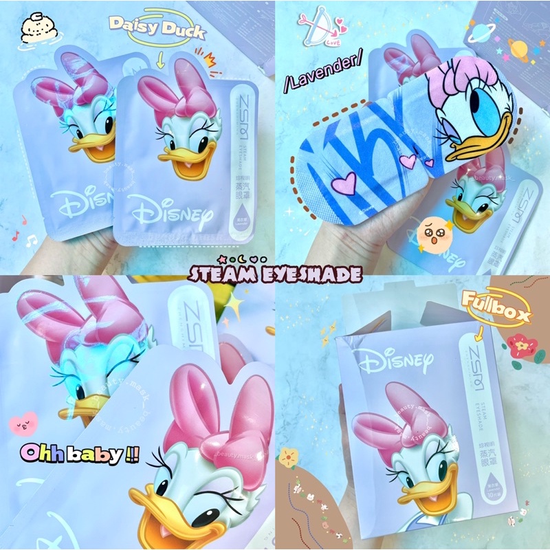 ✨ Lẻ 1 gói mặt nạ mắt nóng giảm mệt mỏi thư giãn vùng mắt Daisy Duck ZSM nội địa Trung ✨