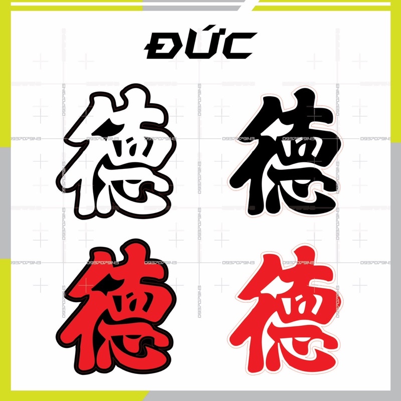 LOGO STICKER chữ tàu dán đầu xe size cao 7 đến 8cm