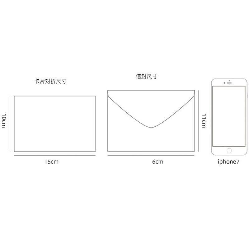 Set 6 Thiệp Chúc Mừng Giáng Sinh Xinh Xắn