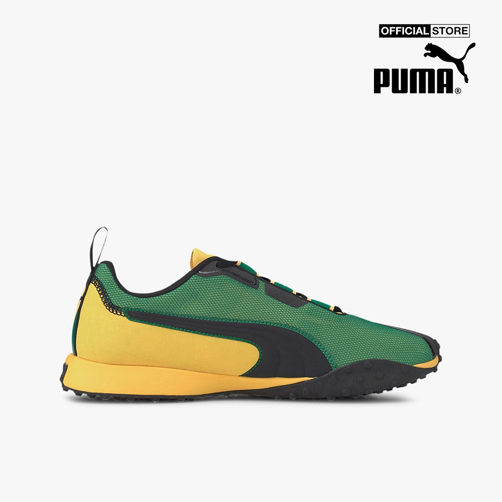 PUMA - Giày sneaker H.ST.20 Jamaica LQDCELL 193638-01