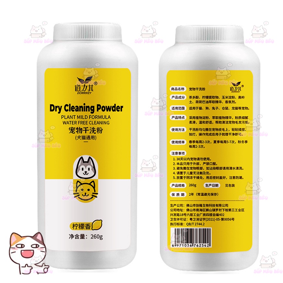 Bột tắm khô Dolicy 260gr cho Cún Mèo an toàn thơm mát