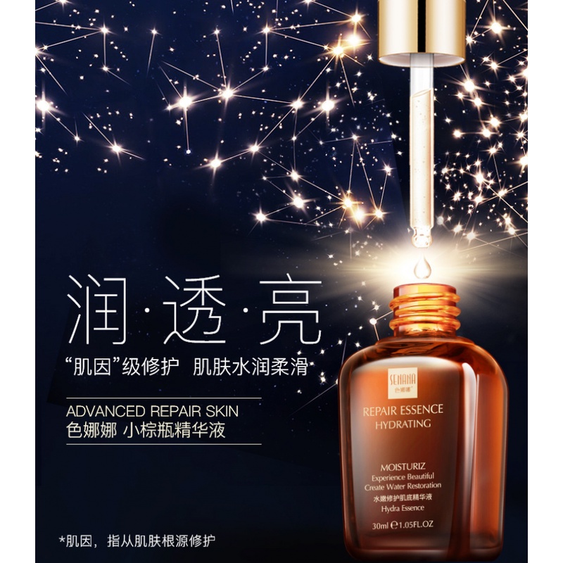 [Hàng mới về] Serum SENANA dưỡng ẩm phục hồi da mặt