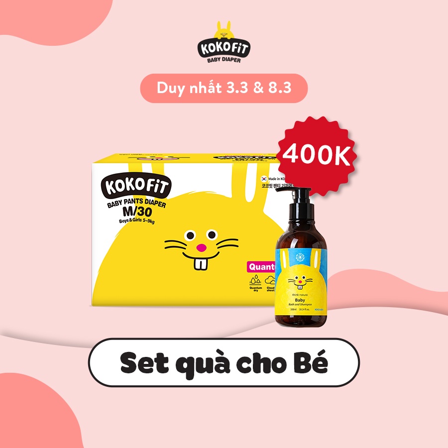 [QUÀ TẶNG CHO BÉ] 1 Bịch Bỉm Quần KOKOFiT + 1 Chai Sữa Tắm Gội Toàn Thân KOKOrabbit 300ml